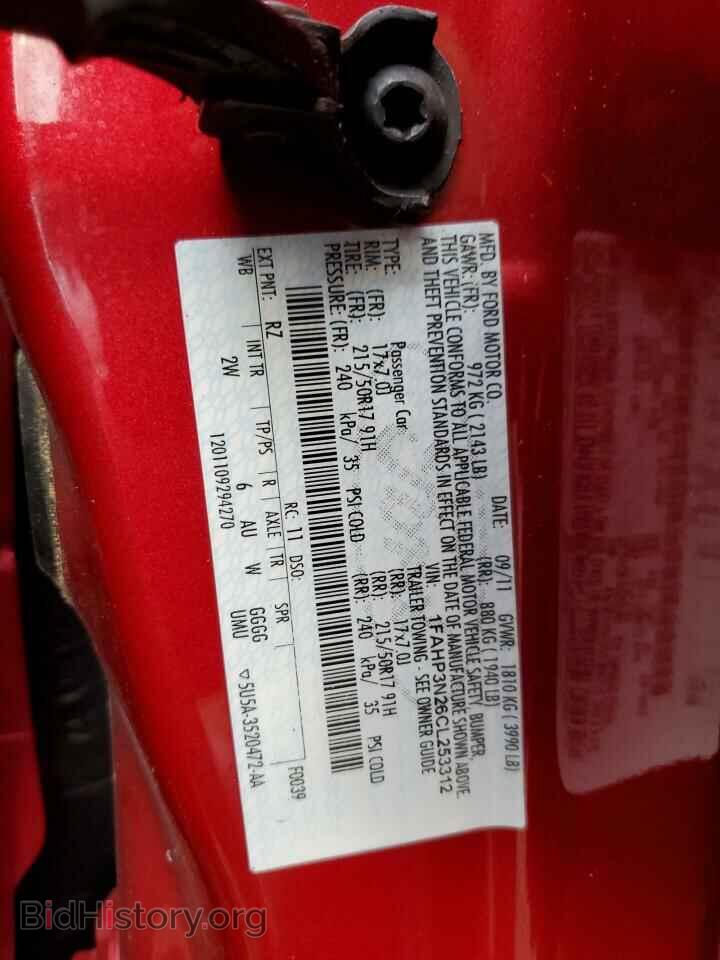 2012 FORD FOCUS - VIN: 1FAHP3N26CL253312 - Фото 12