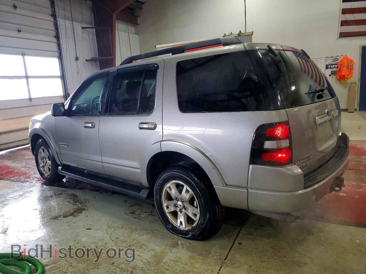 2008 FORD EXPLORER - VIN: 1FMEU73E48UB18644 - Фото 2