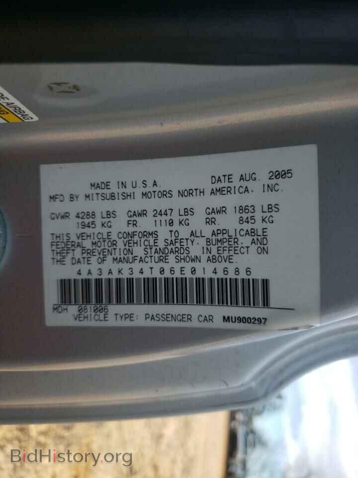 2006 MITSUBISHI ECLIPSE - VIN: 4A3AK34T06E014686 - Photo 13