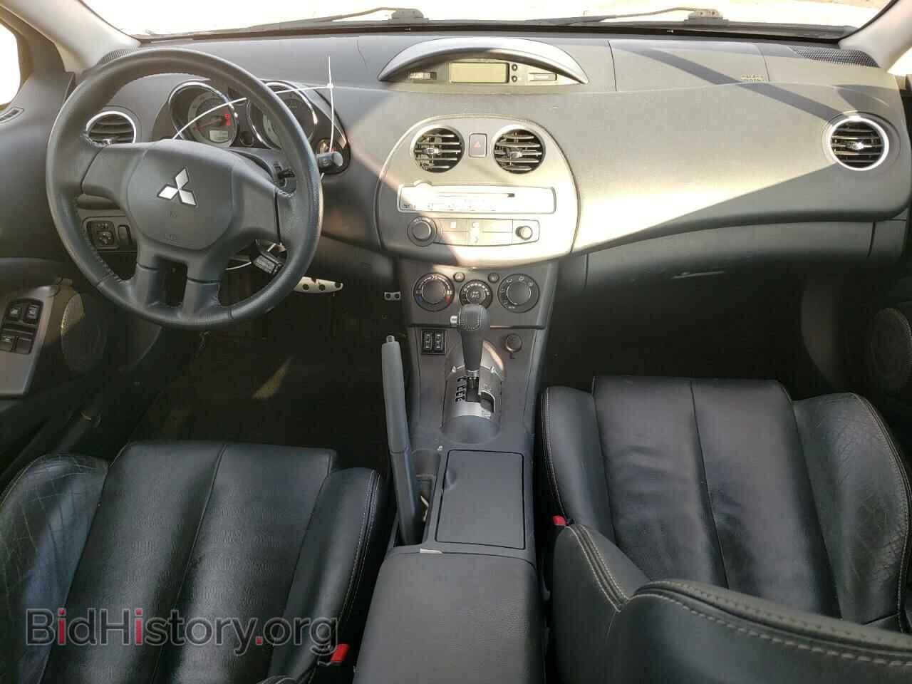 2006 MITSUBISHI ECLIPSE - VIN: 4A3AK34T06E014686 - Photo 8