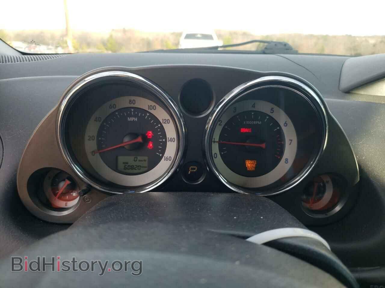 2006 MITSUBISHI ECLIPSE - VIN: 4A3AK34T06E014686 - Photo 9