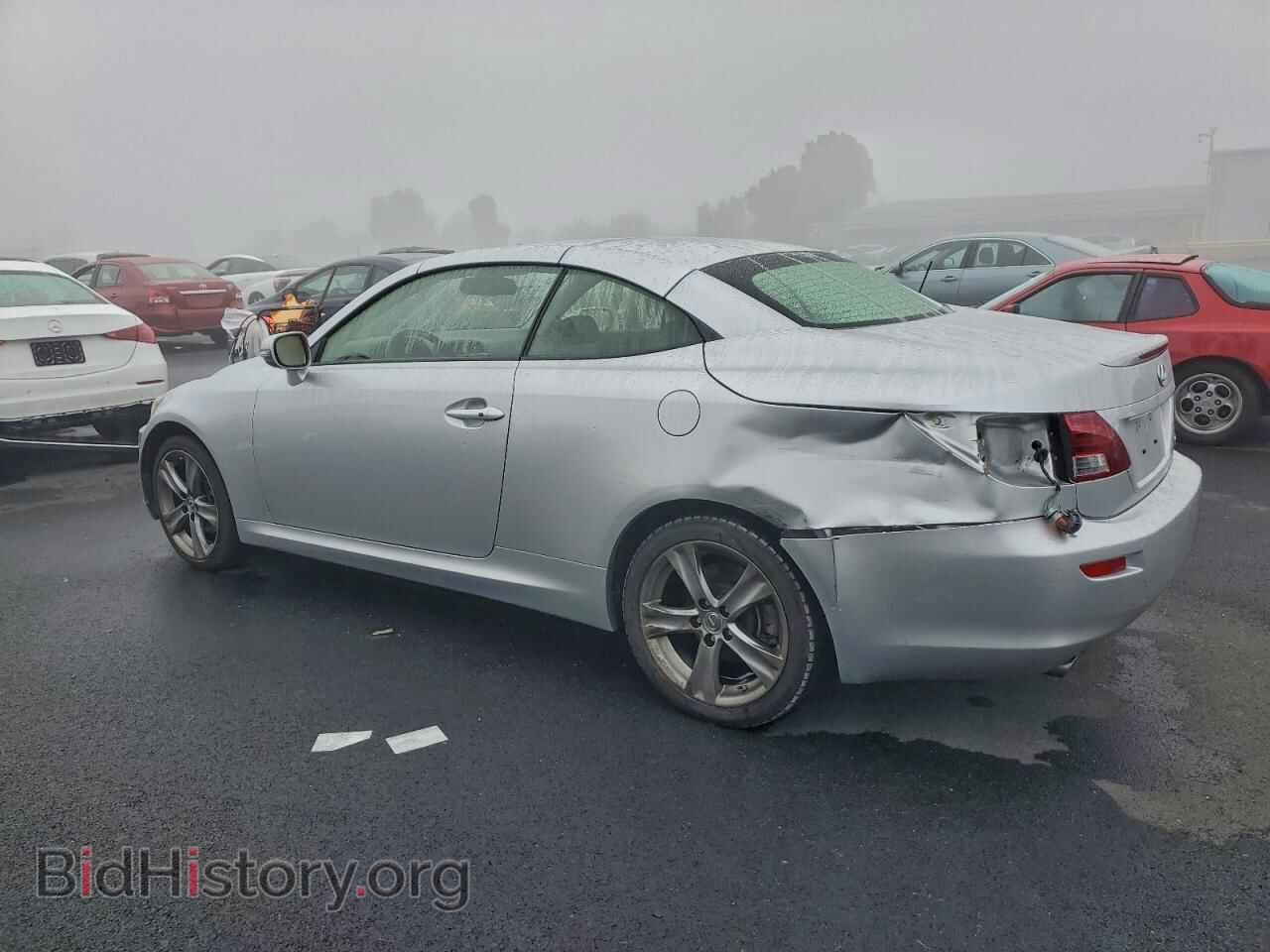 2014 LEXUS IS - VIN: JTHFF2C23E2531396 - Photo 2