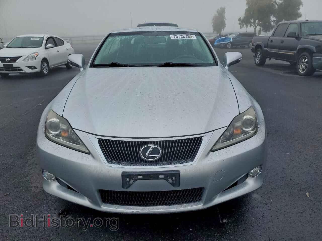 2014 LEXUS IS - VIN: JTHFF2C23E2531396 - Photo 5