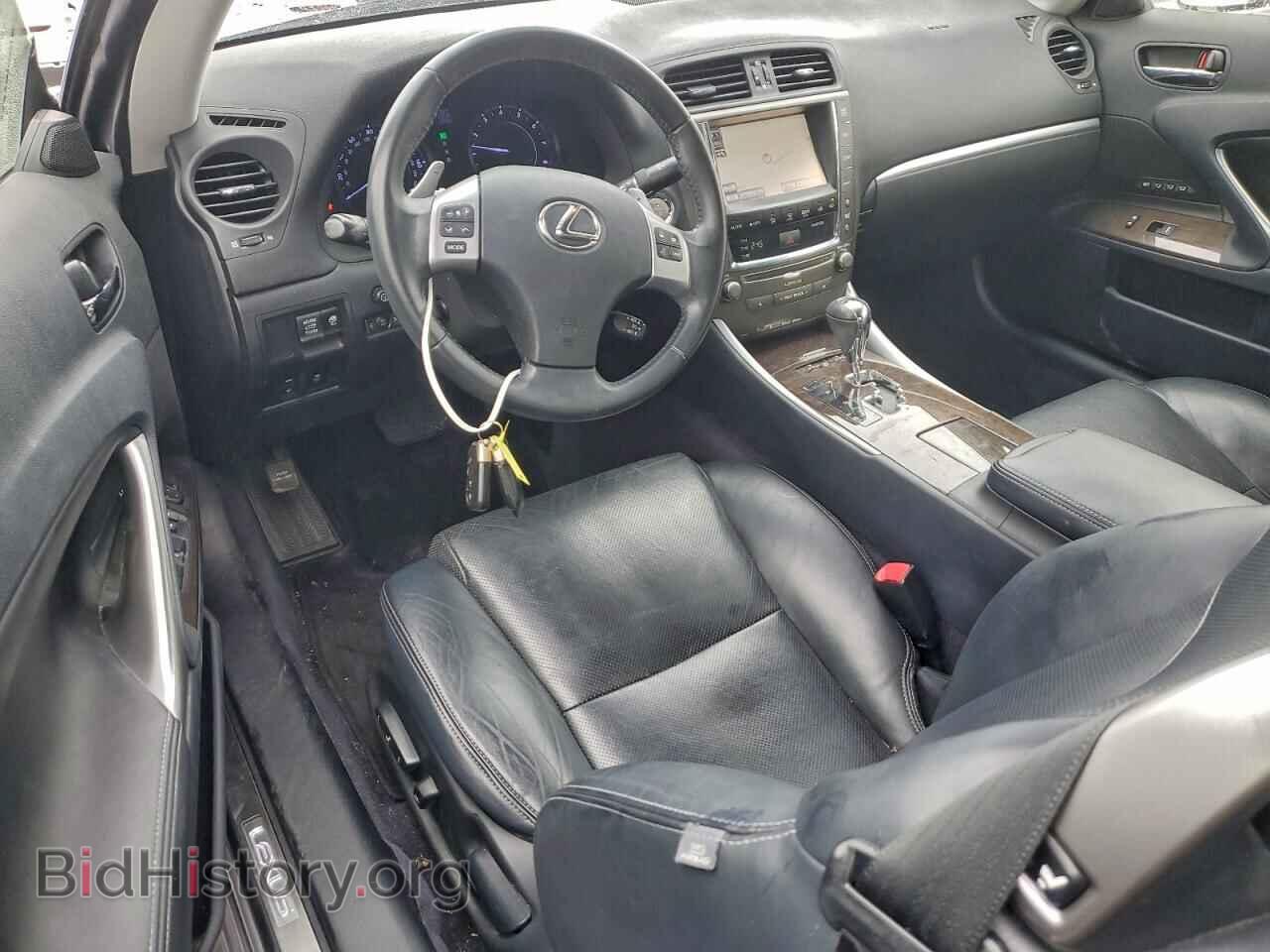 2014 LEXUS IS - VIN: JTHFF2C23E2531396 - Photo 8