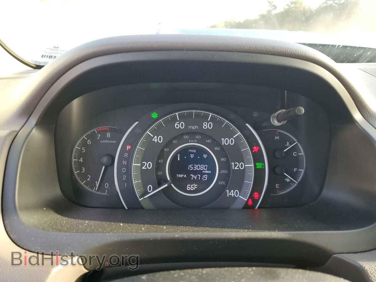 2012 HONDA CRV - VIN: 2HKRM4H71CH625972 - Фото 9