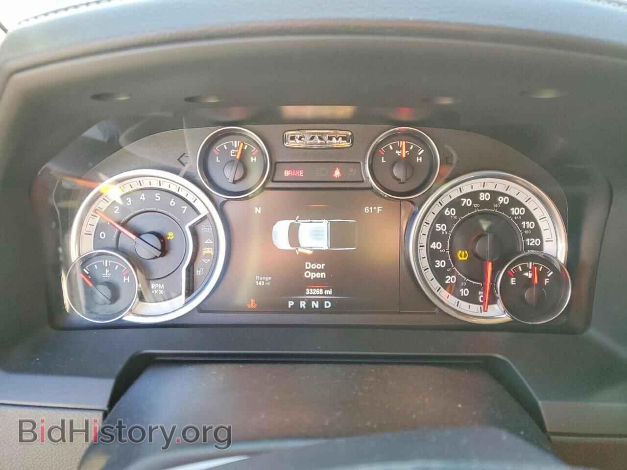 2017 RAM 1500 - VIN: 1C6RR7UT5HS865788 - Фото 9