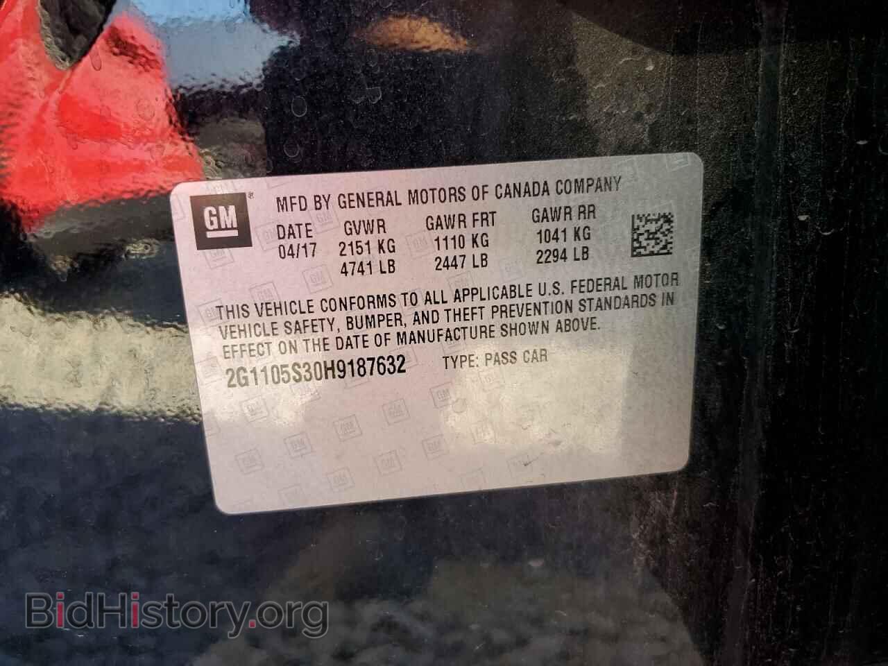 2017 CHEVROLET IMPALA - VIN: 2G1105S30H9187632 - Фото 12