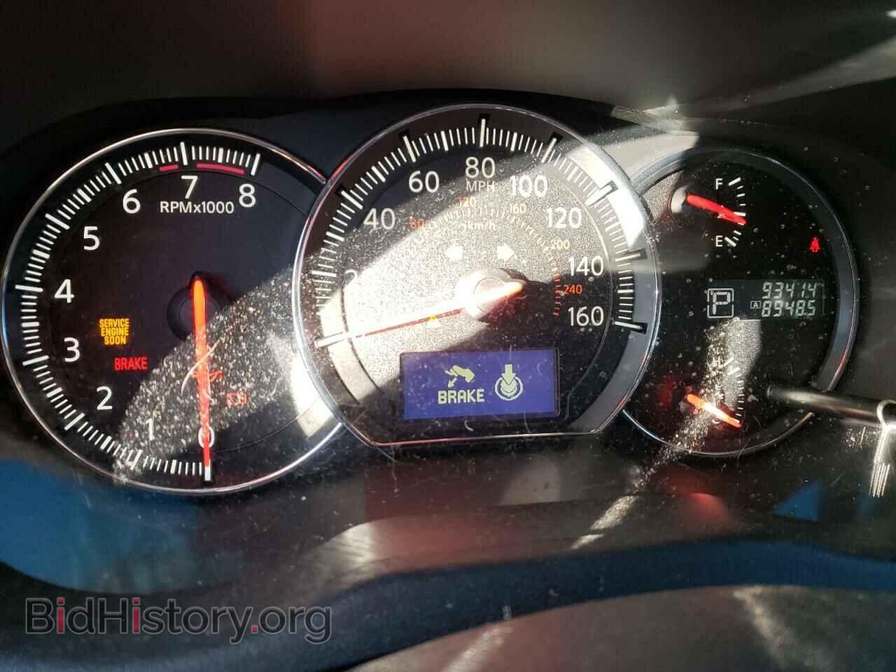 2014 NISSAN MAXIMA - VIN: 1N4AA5AP8EC490550 - Фото 9