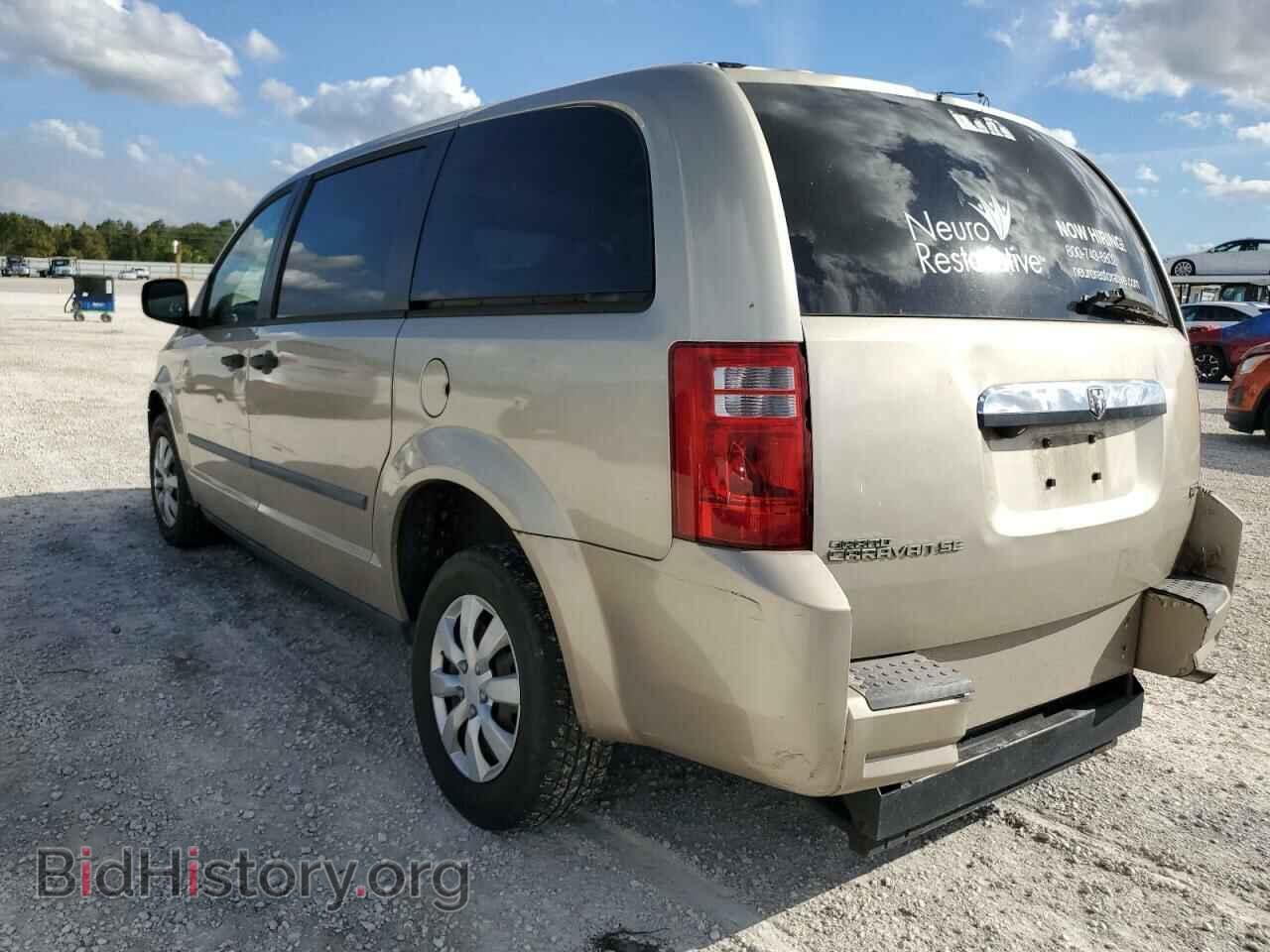 2008 DODGE CARAVAN - VIN: 1D8HN44H88B177246 - Фото 2
