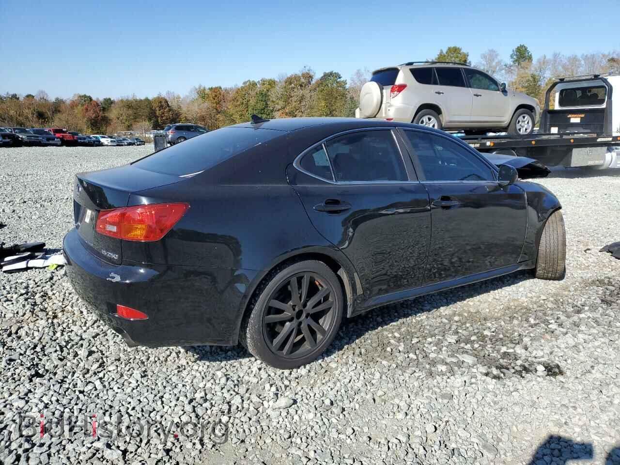 2008 LEXUS IS - VIN: JTHBK262185054010 - Фото 3