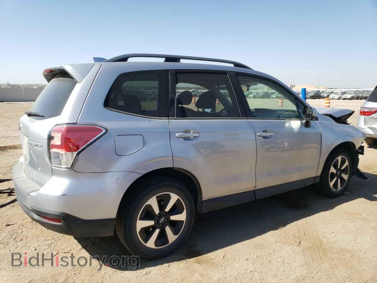 2017 SUBARU FORESTER - VIN: JF2SJAEC8HH406539 - Фото 3