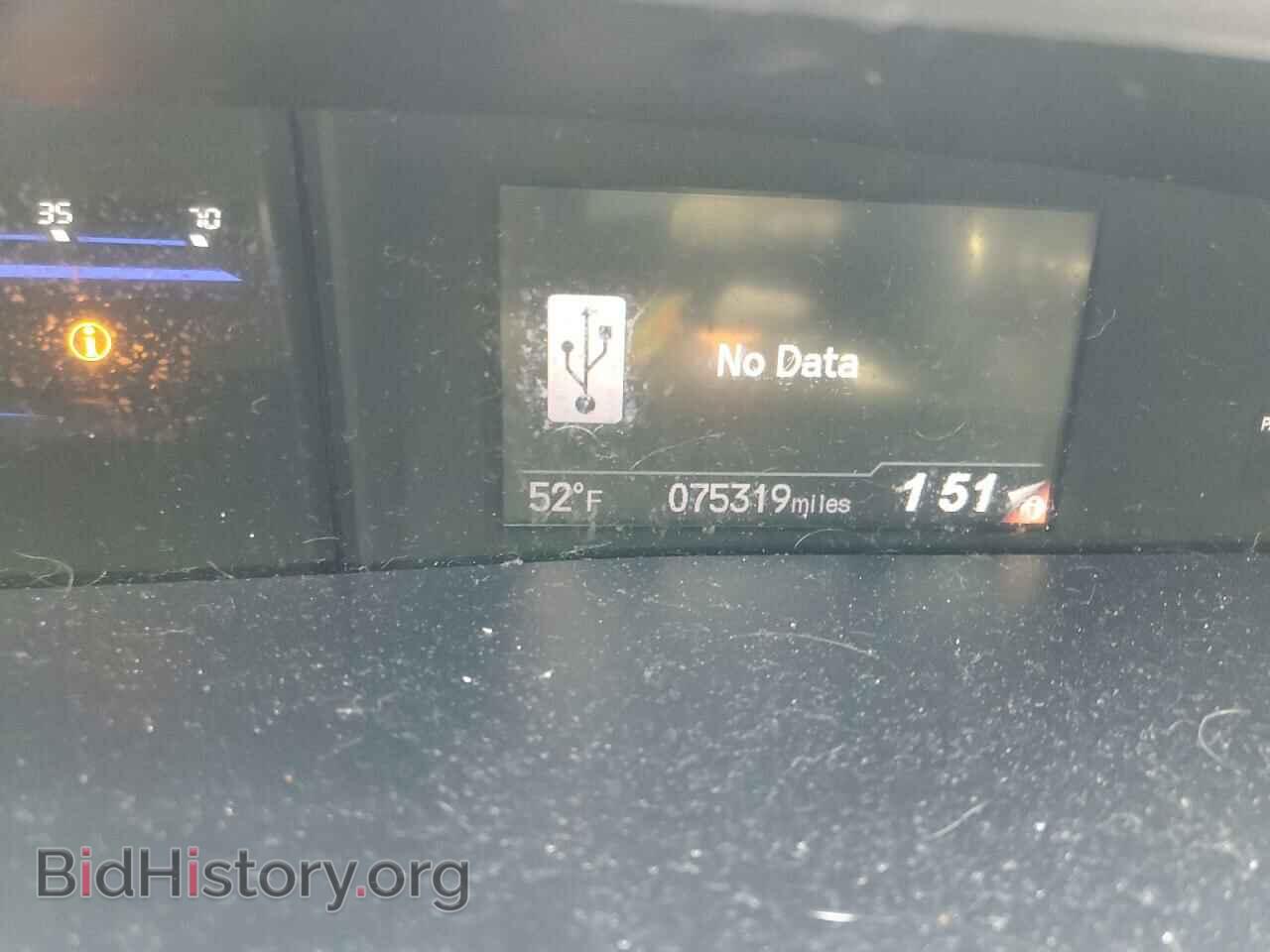 2013 HONDA CIVIC - VIN: 2HGFB2F54DH587941 - Фото 9