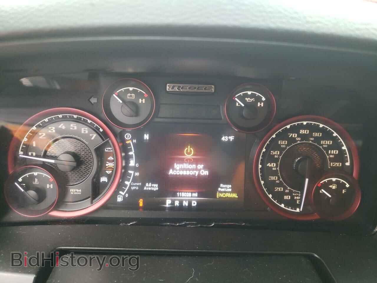 2016 RAM 1500 - VIN: 1C6RR7YT2GS385216 - Фото 9