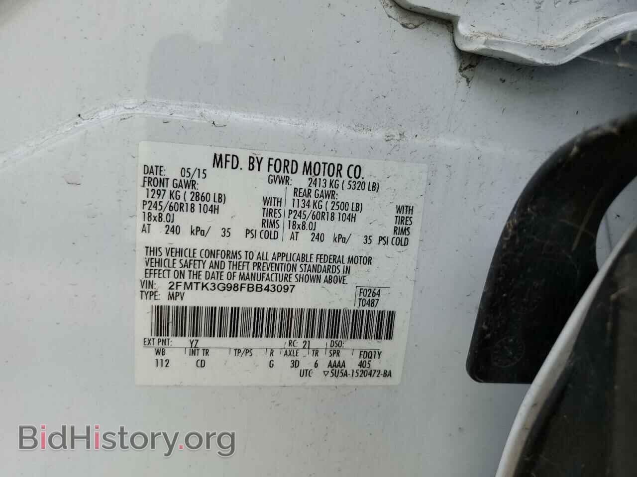 2015 FORD EDGE - VIN: 2FMTK3G98FBB43097 - Photo 12