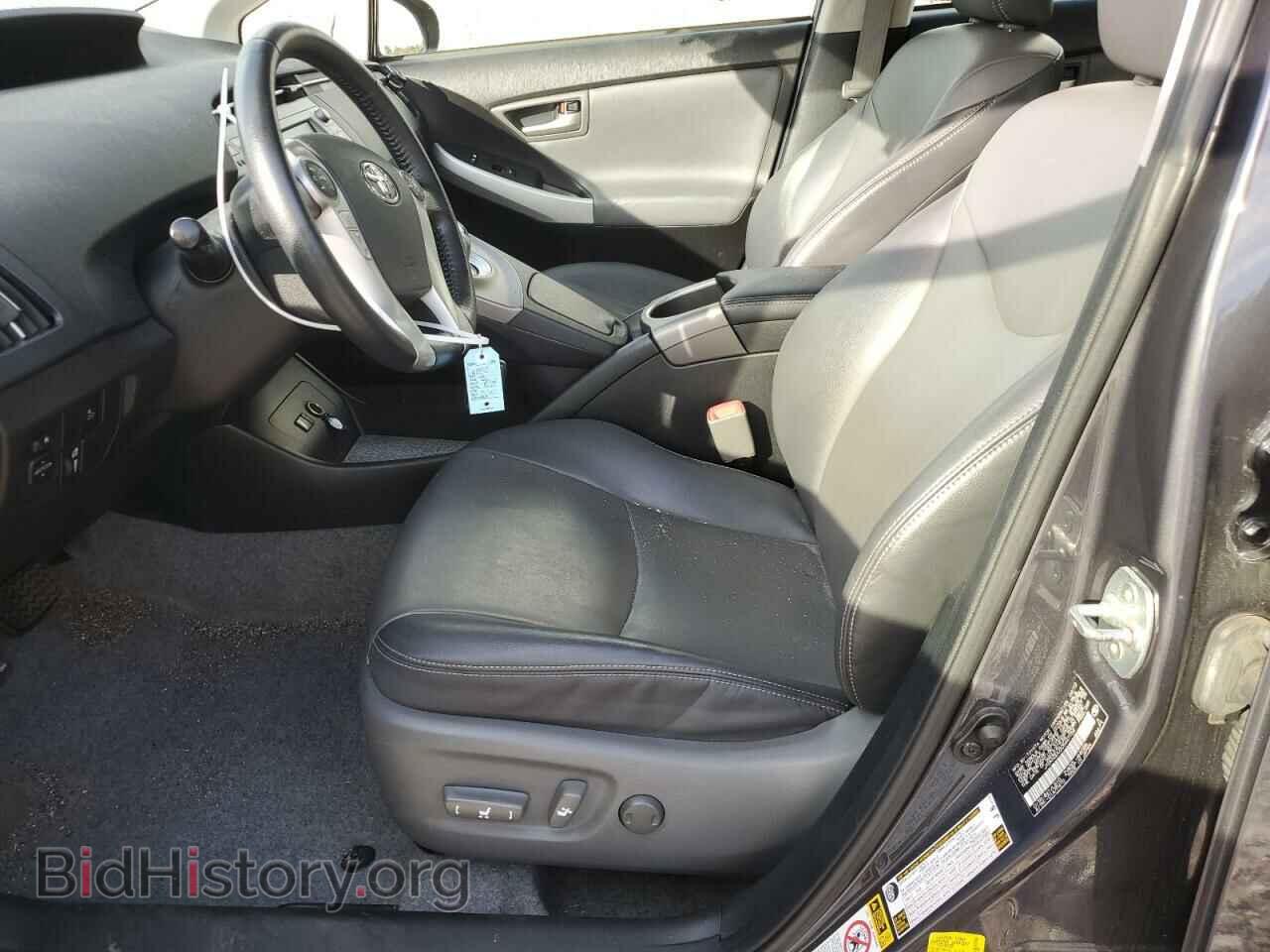 2012 TOYOTA PRIUS - VIN: JTDKN3DU2C5447154 - Фото 7