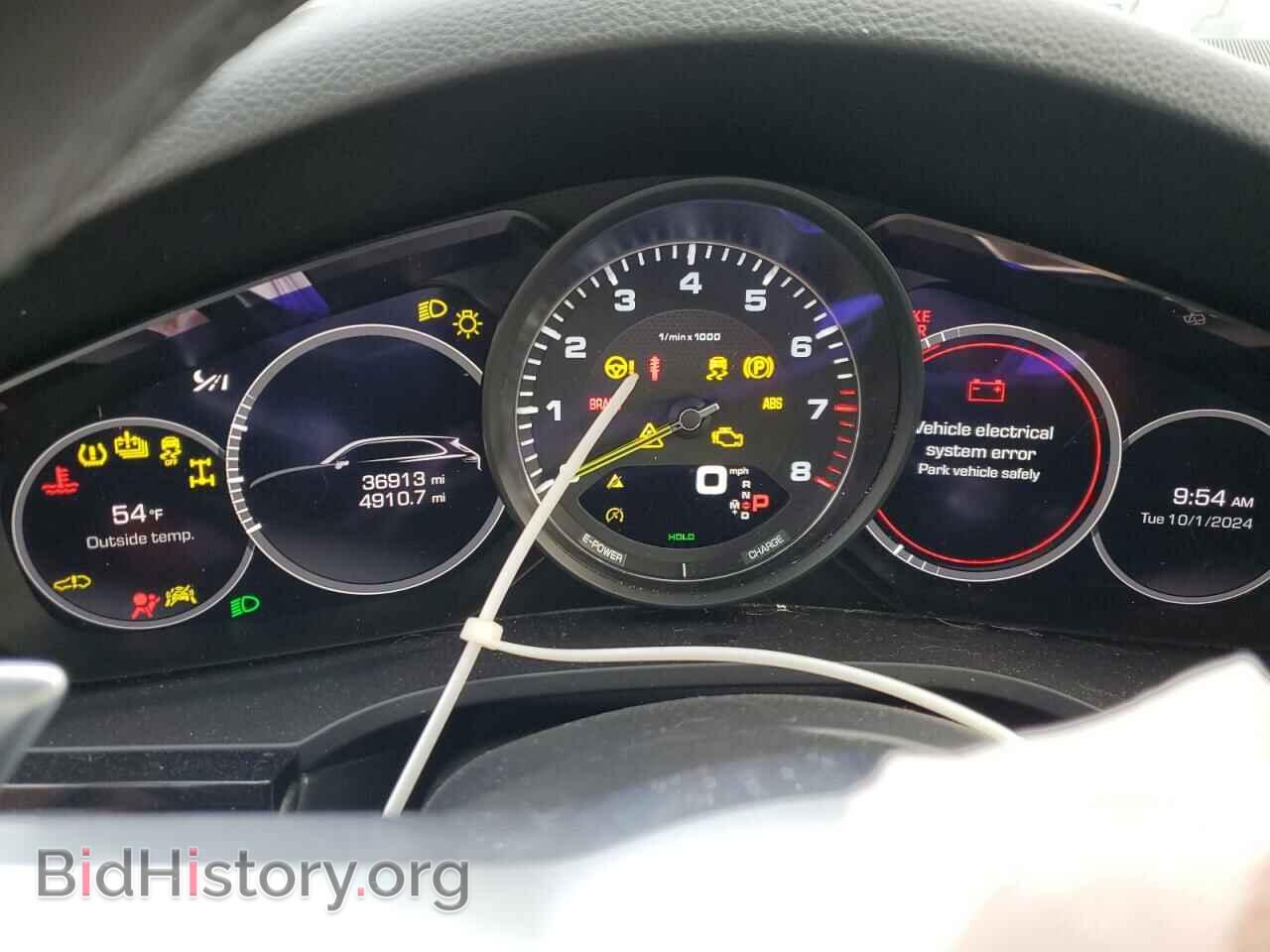 2021 PORSCHE CAYENNE - VIN: WP1AE2AY8MDA24095 - Фото 9