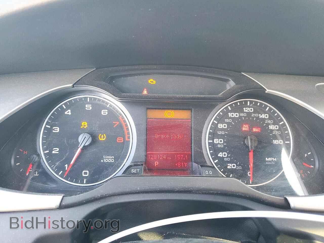 2012 Audi A4 (VIN WAUBFAFL2CN004229) — фото 9 из 13