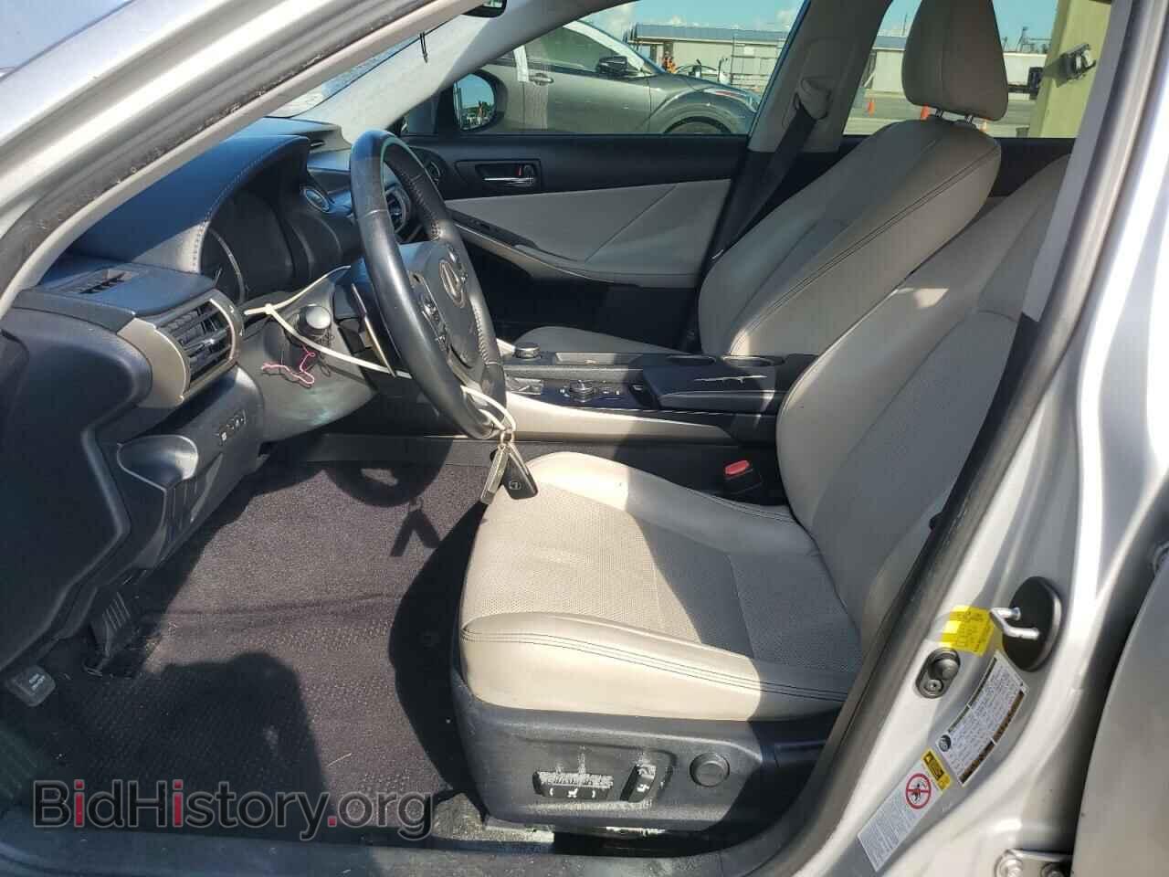 2014 LEXUS ES250 - VIN: JTHBF1D22E5043028 - Фото 7