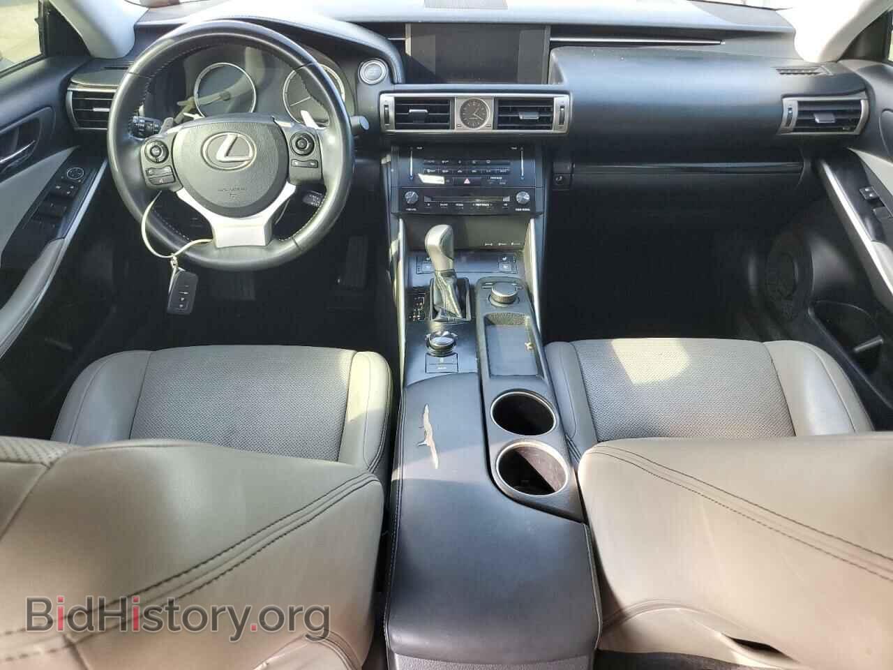 2014 LEXUS ES250 - VIN: JTHBF1D22E5043028 - Фото 8