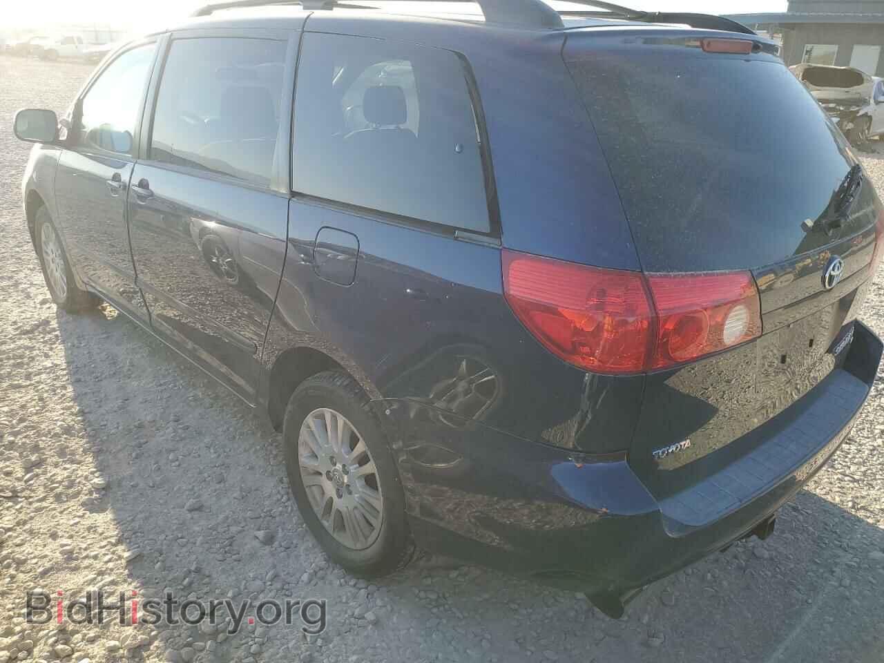 2007 TOYOTA All Models - VIN: 5TDBK23C77S007927 - Фото 2