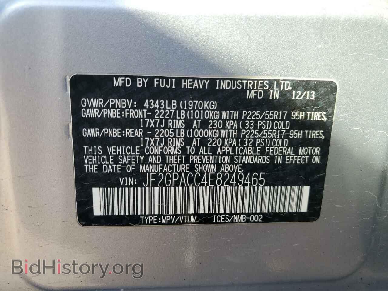 2014 SUBARU XV - VIN: JF2GPACC4E8249465 - Фото 13