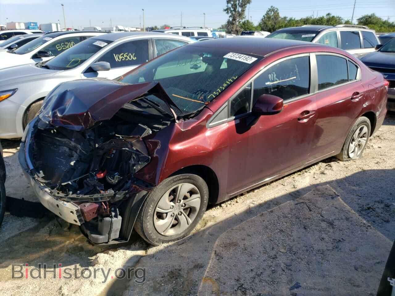 Фотография 19XFB2F56DE079738 - HONDA CIVIC 2013