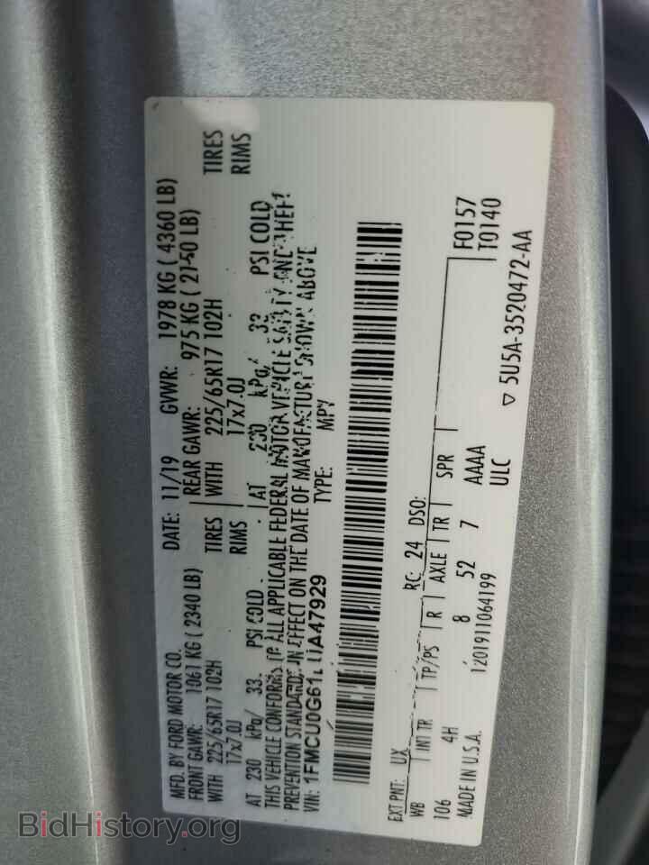 2020 FORD ESCAPE - VIN: 1FMCU0G61LUA47929 - Photo 14