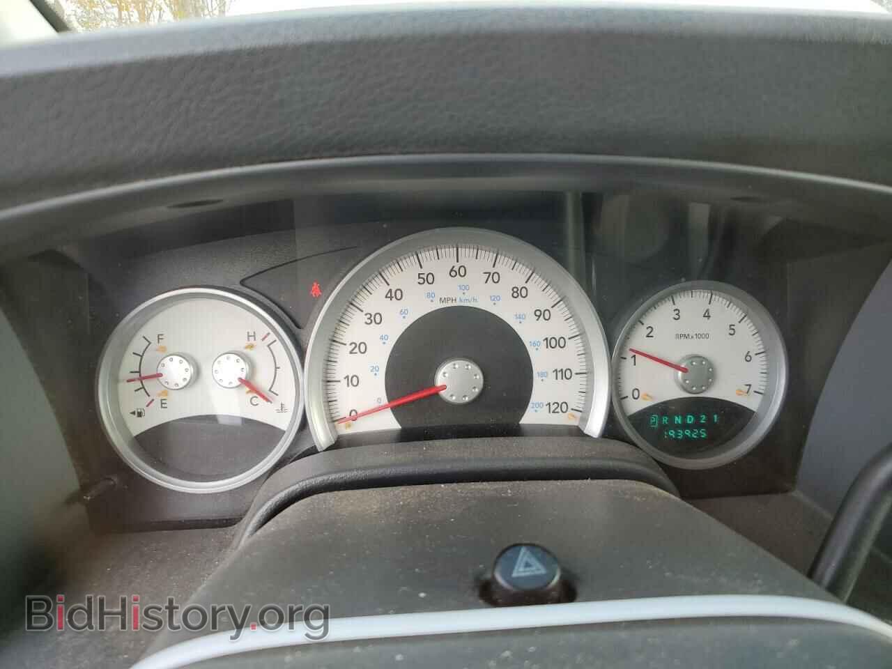 2007 DODGE DURANGO - VIN: 1D8HB48P57F502744 - Photo 9