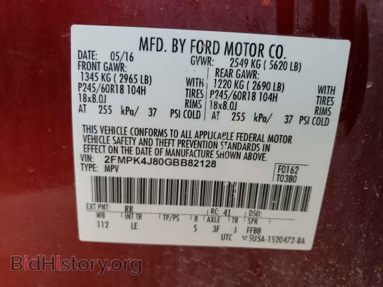 2016 FORD EDGE - VIN: 2FMPK4J80GBB82128 - Photo 13
