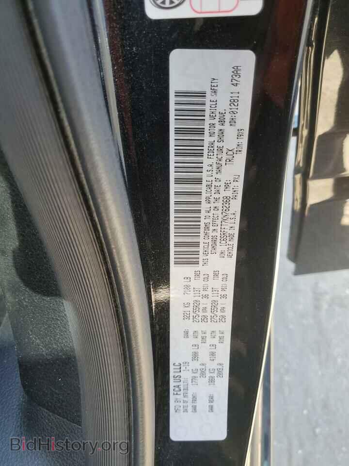 2019 RAM 1500 - VIN: 1C6SRFFT7KN762368 - Фото 12