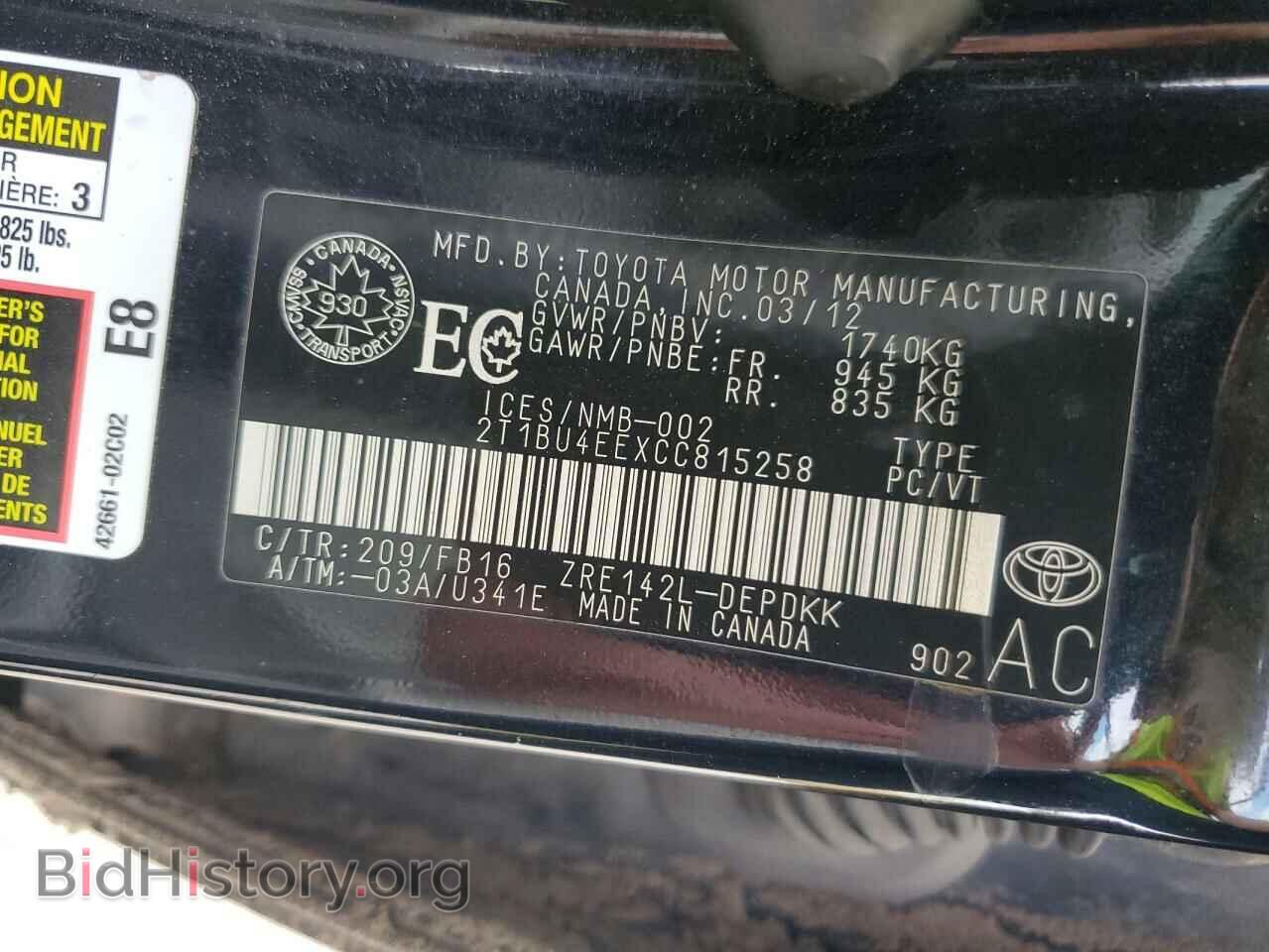 2012 TOYOTA COROLLA - VIN: 2T1BU4EEXCC815258 - Фото 12