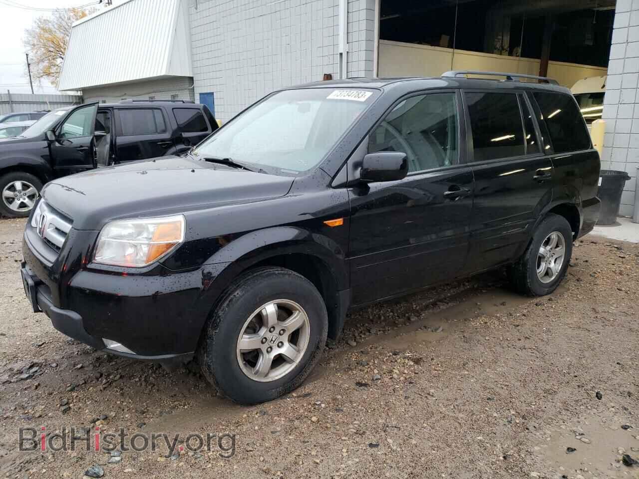 Photo 2HKYF18747H509207 - HONDA PILOT 2007