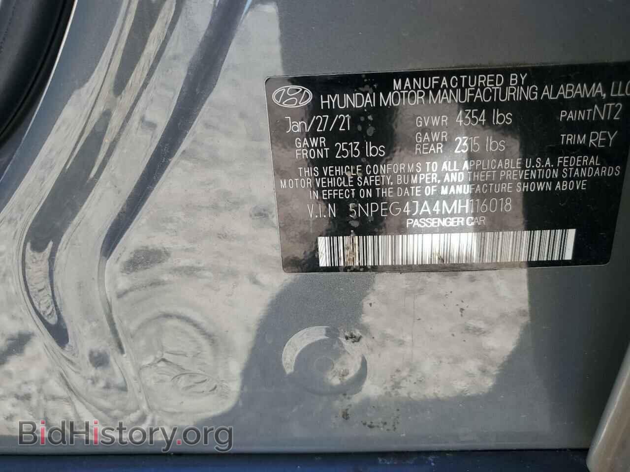 2021 HYUNDAI SONATA - VIN: 5NPEG4JA4MH116018 - Фото 12