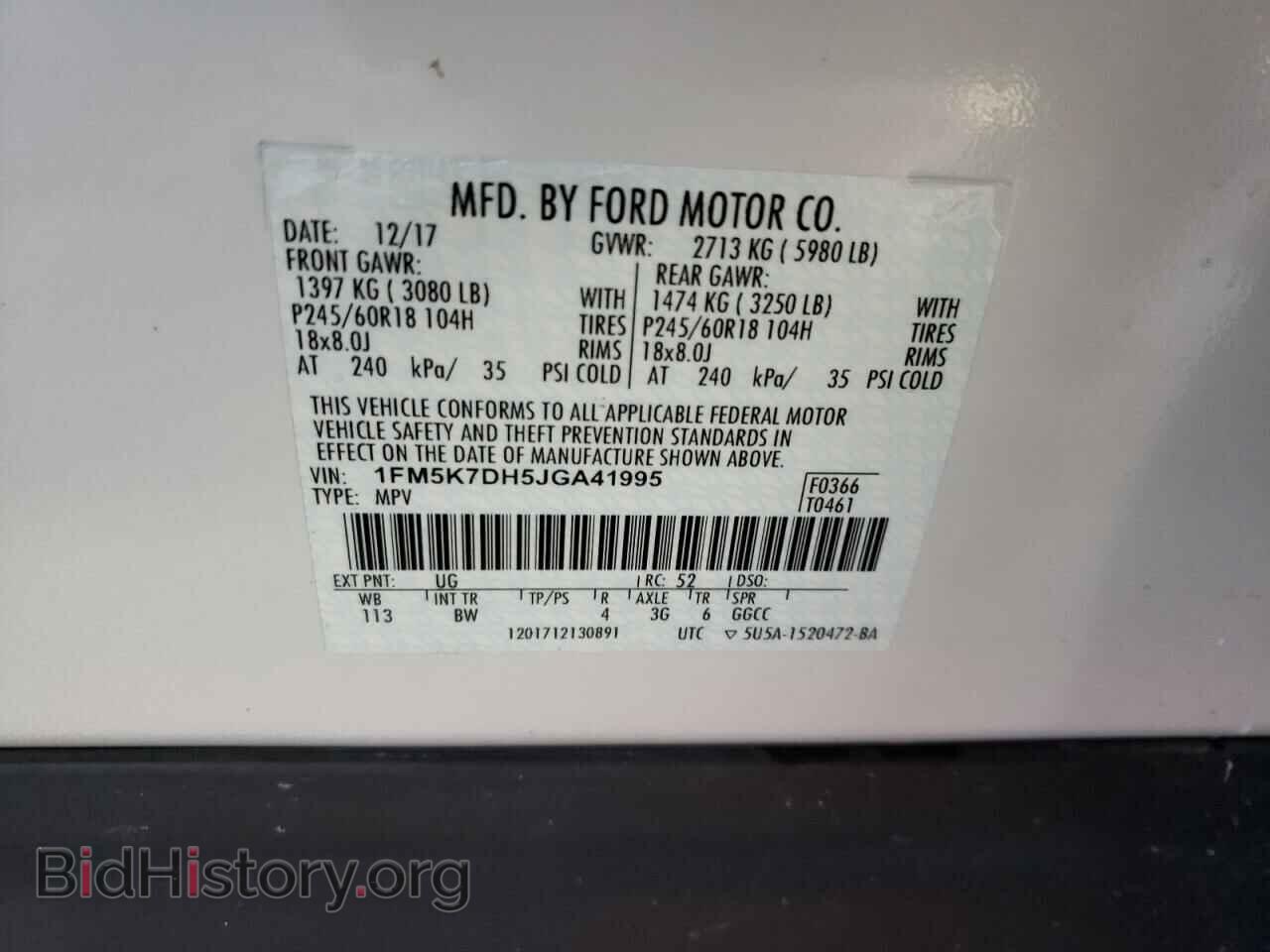 2018 FORD EXPLORER - VIN: 1FM5K7DH5JGA41995 - Фото 13