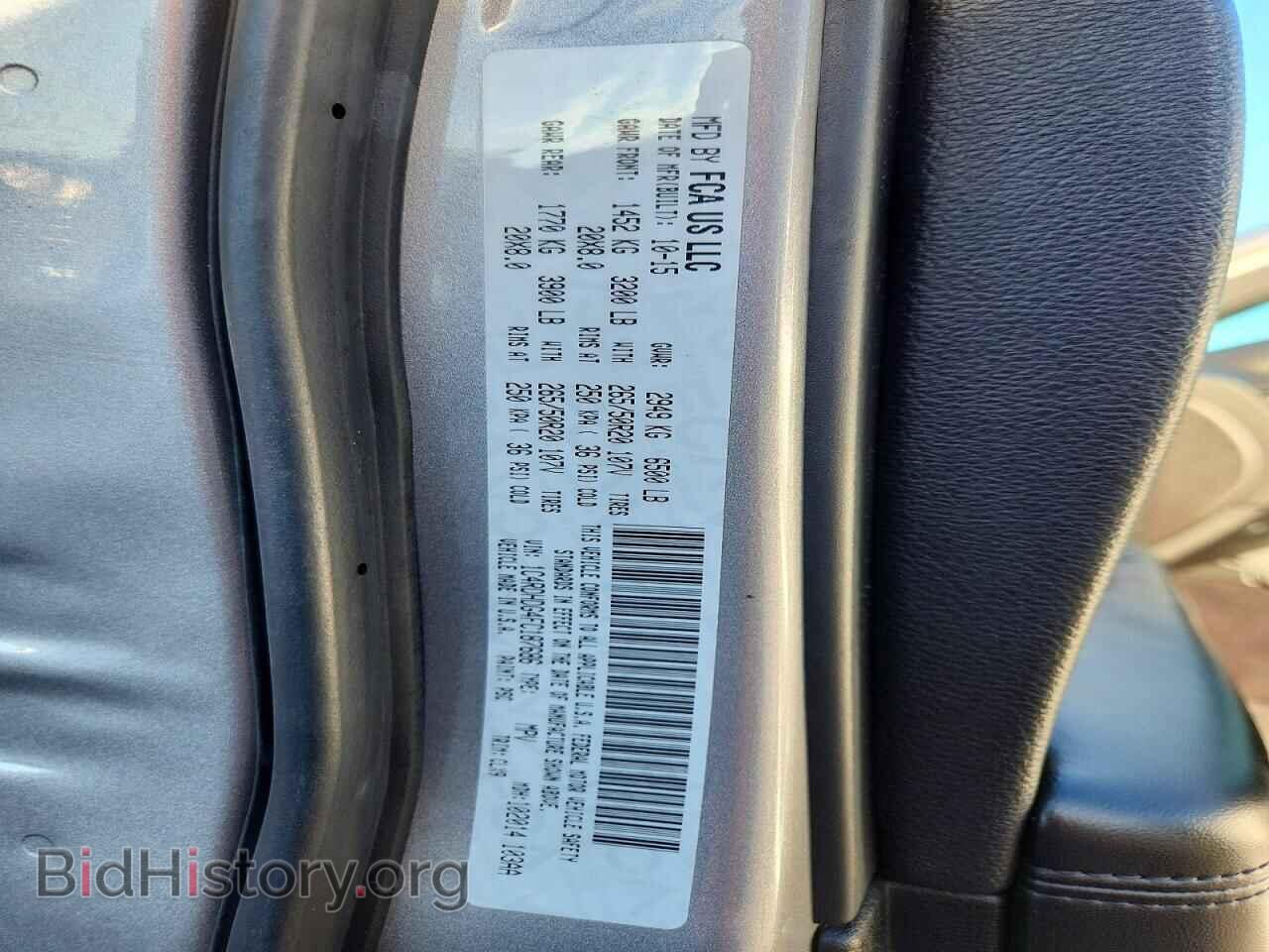 2015 DODGE DURANGO - VIN: 1C4RDHDG4FC187686 - Фото 13