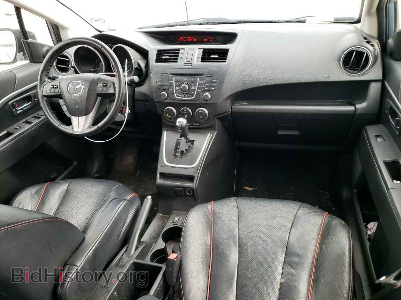 2012 MAZDA 5 - VIN: JM1CW2DL7C0129773 - Photo 8