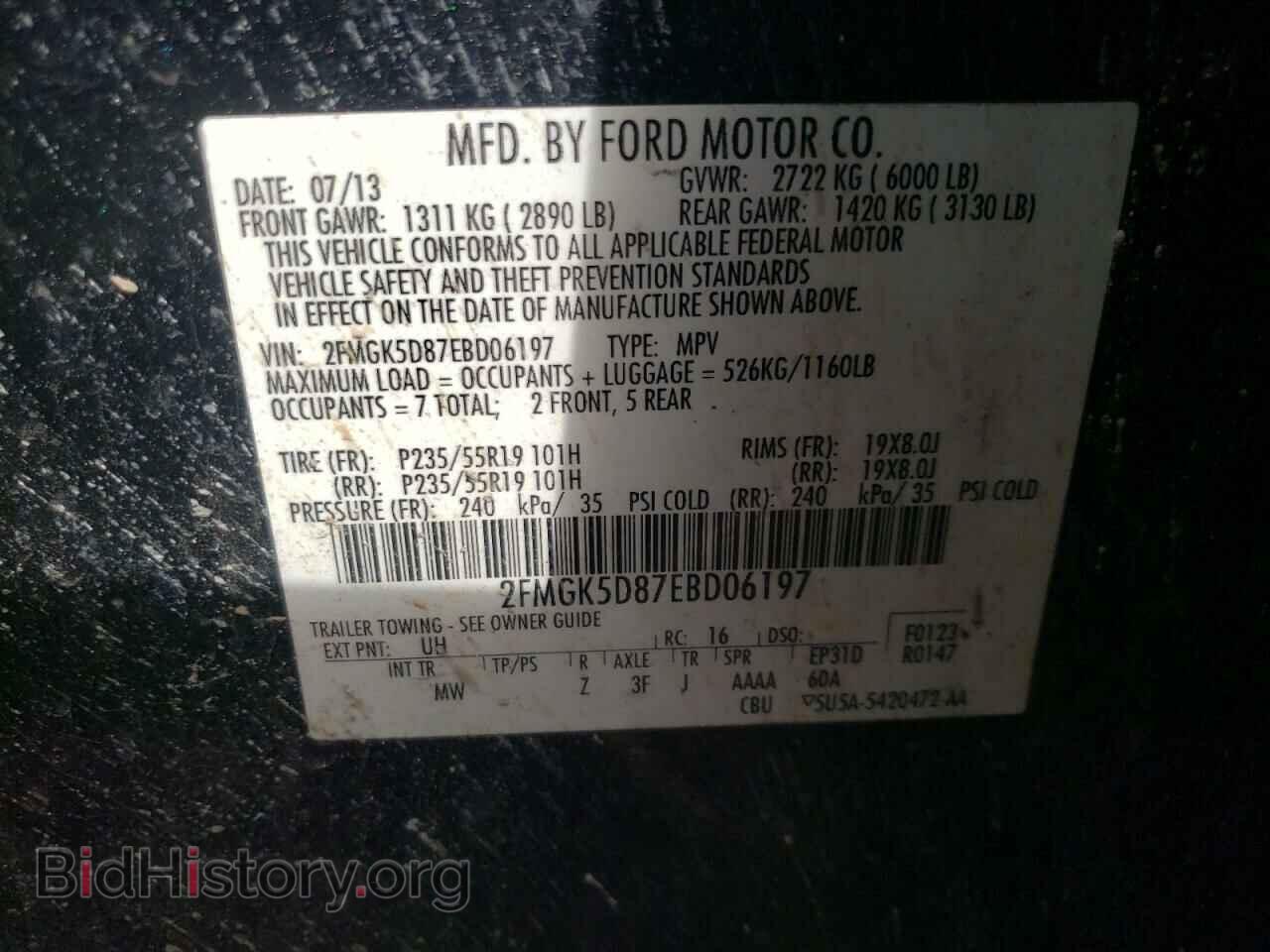 2014 FORD FLEX - VIN: 2FMGK5D87EBD06197 - Photo 13