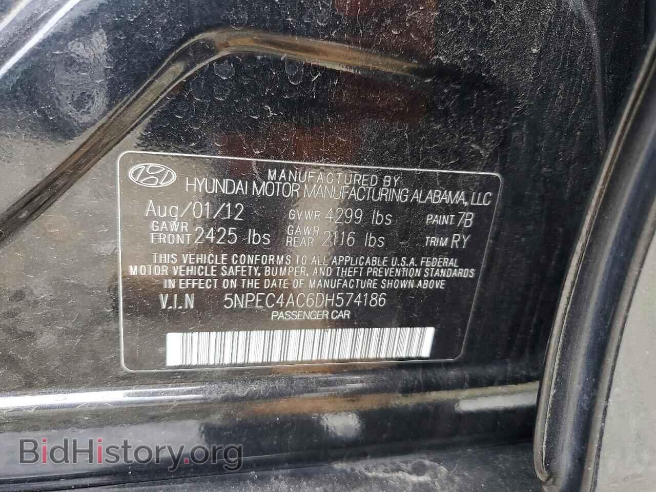2013 HYUNDAI SONATA - VIN: 5NPEC4AC6DH574186 - Фото 12
