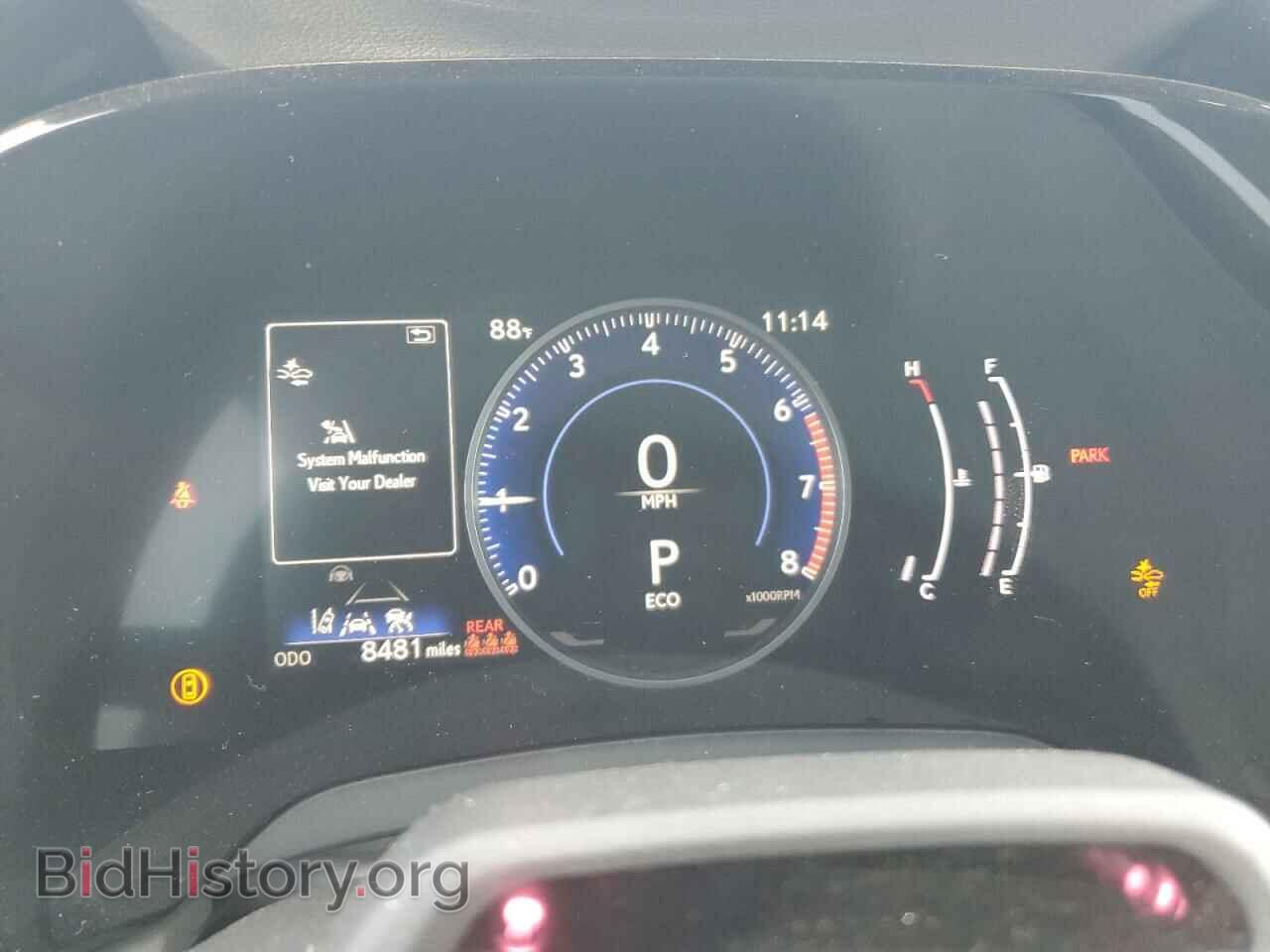 2023 LEXUS RX350 - VIN: 2T2BAMBA5PC017472 - Фото 9