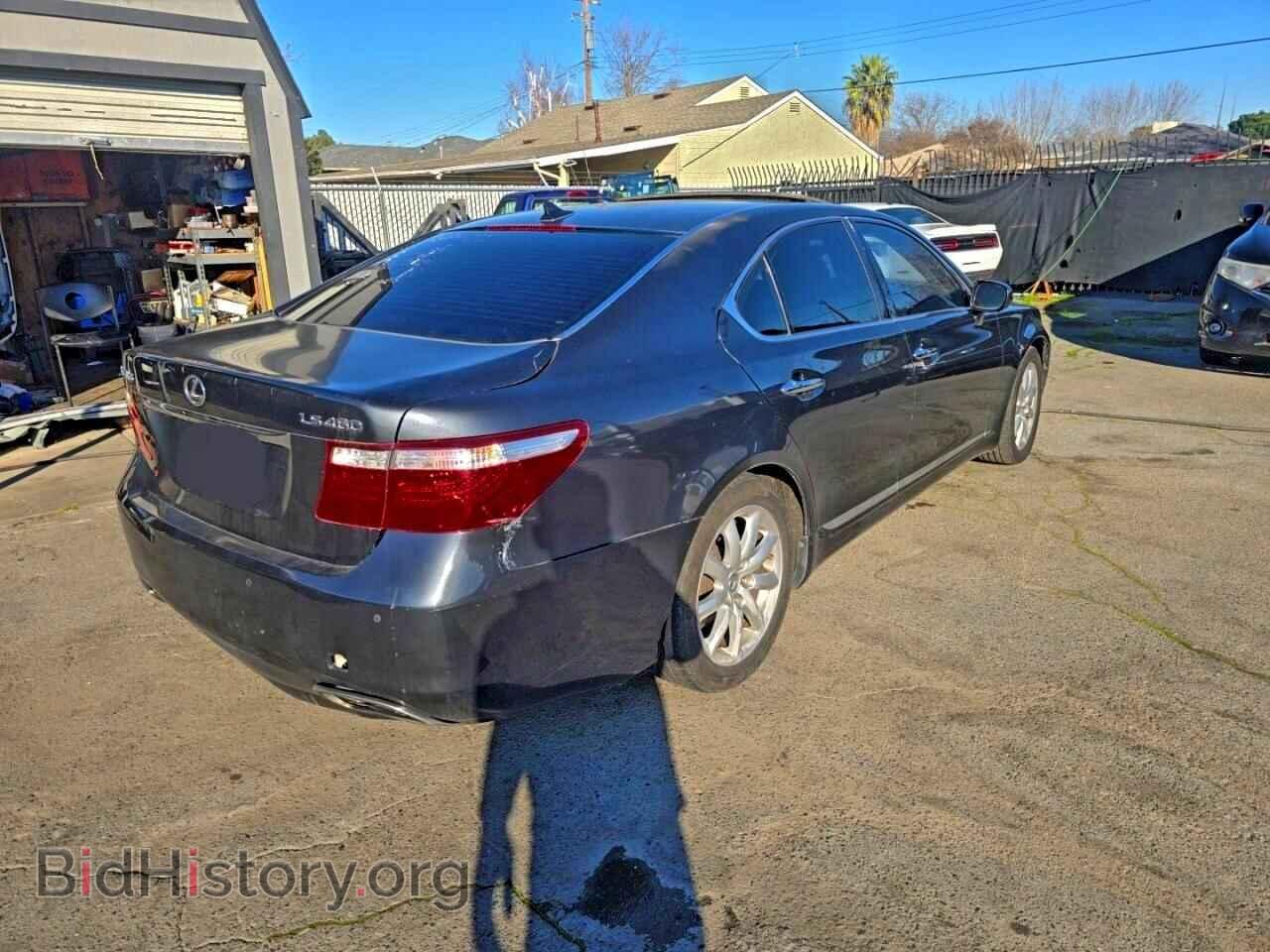 2008 LEXUS LS460 - VIN: JTHBL46F385064761 - Photo 4