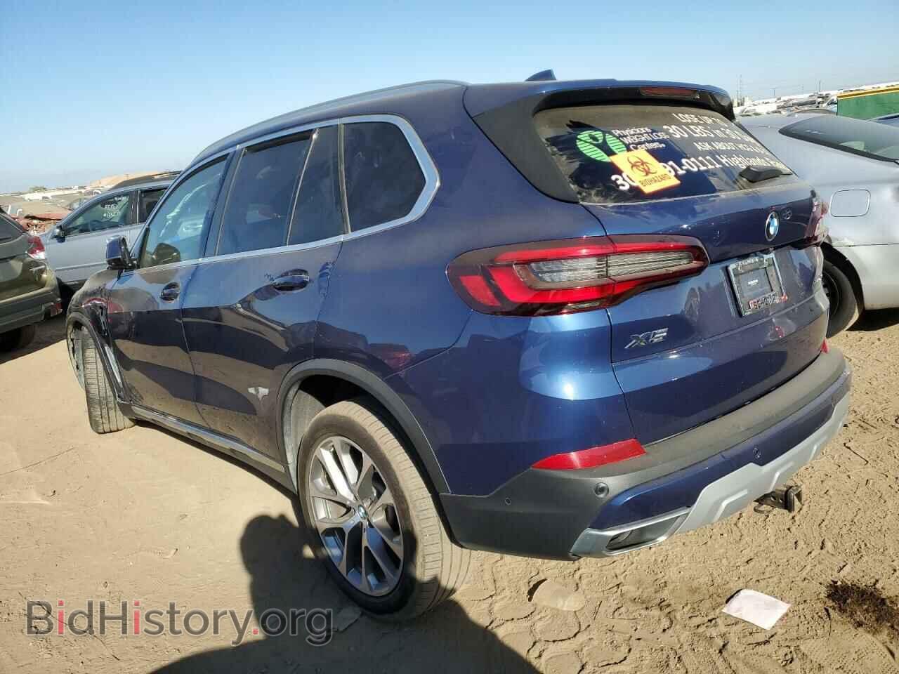 2021 BMW X5 - VIN: 5UXTA6C09M9H47527 - Фото 2