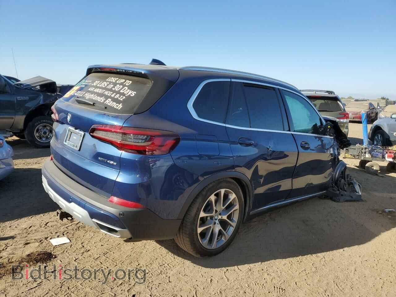 2021 BMW X5 - VIN: 5UXTA6C09M9H47527 - Фото 3