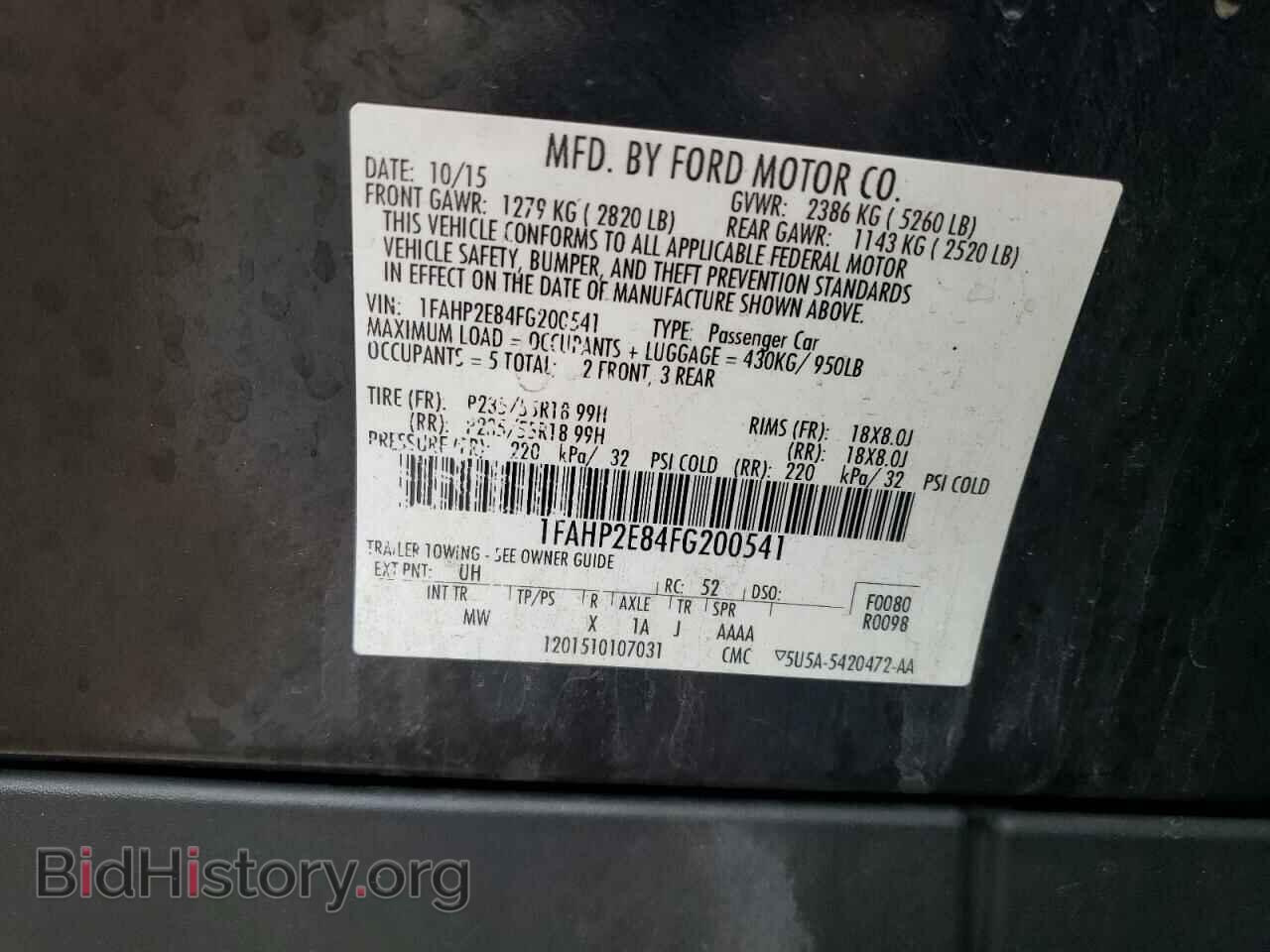 2015 FORD TAURUS - VIN: 1FAHP2E84FG200541 - Photo 12