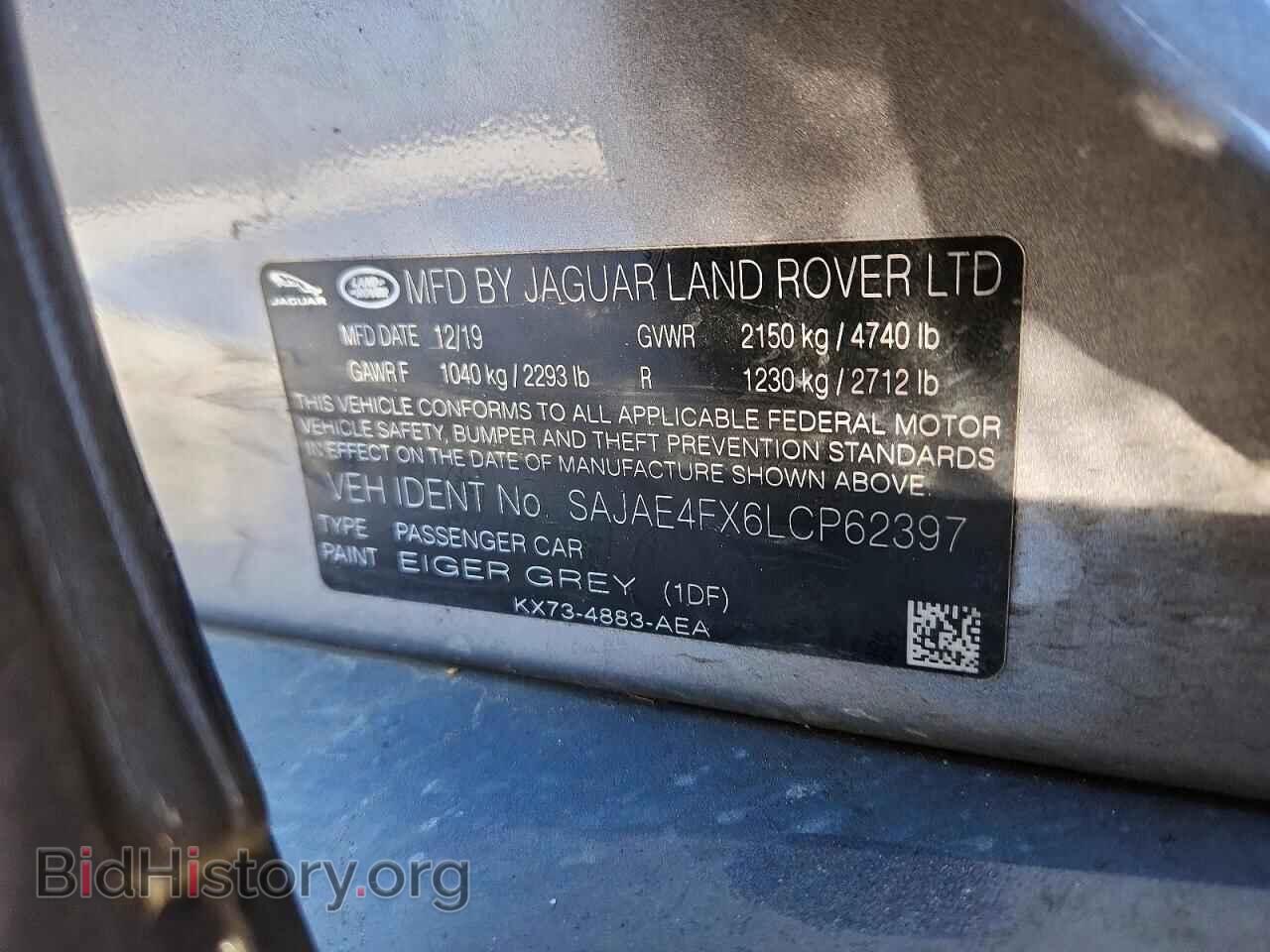 2020 JAGUAR XE - VIN: SAJAE4FX6LCP62397 - Фото 12