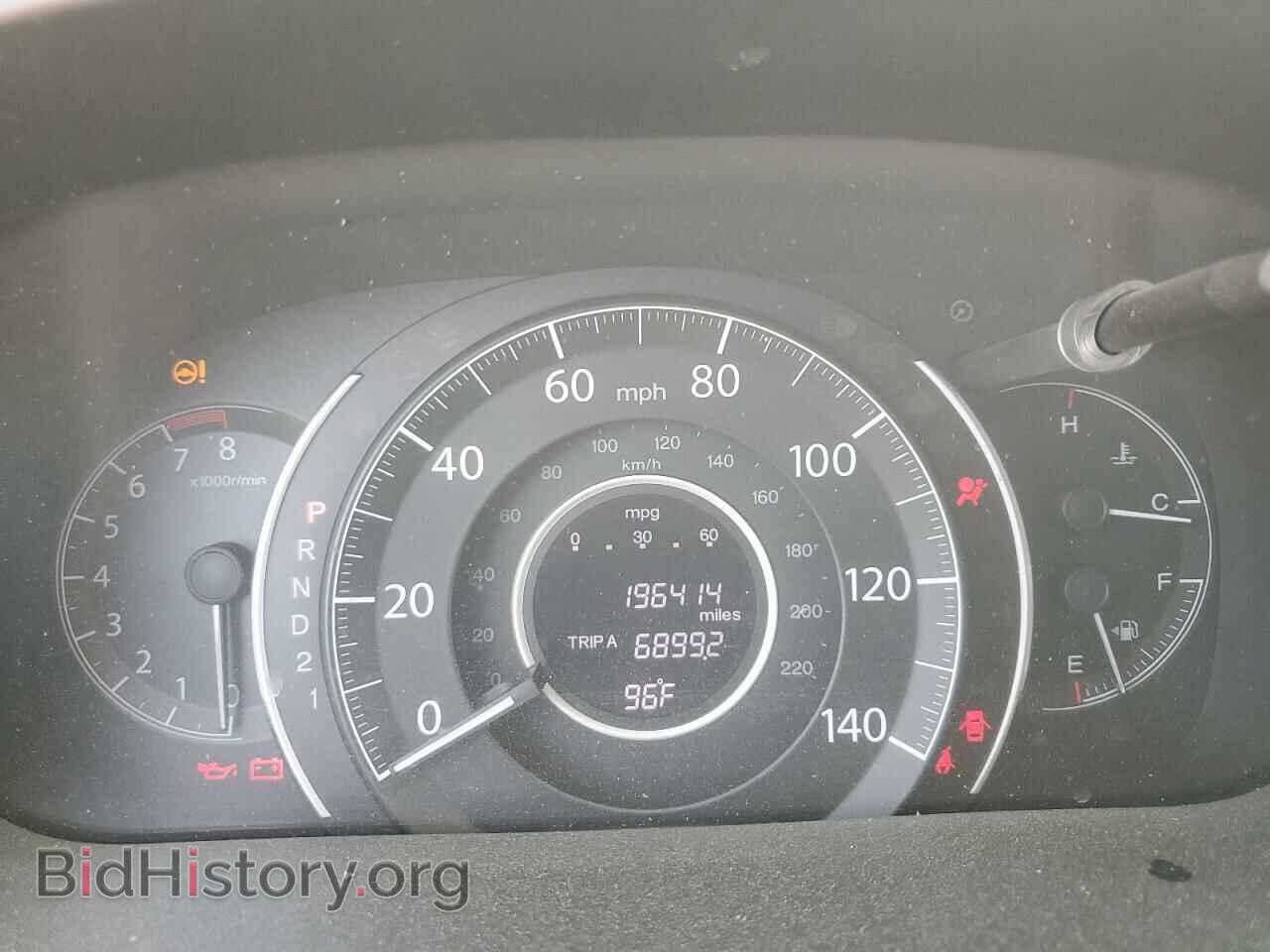 2012 HONDA CRV - VIN: JHLRM3H76CC011668 - Фото 9