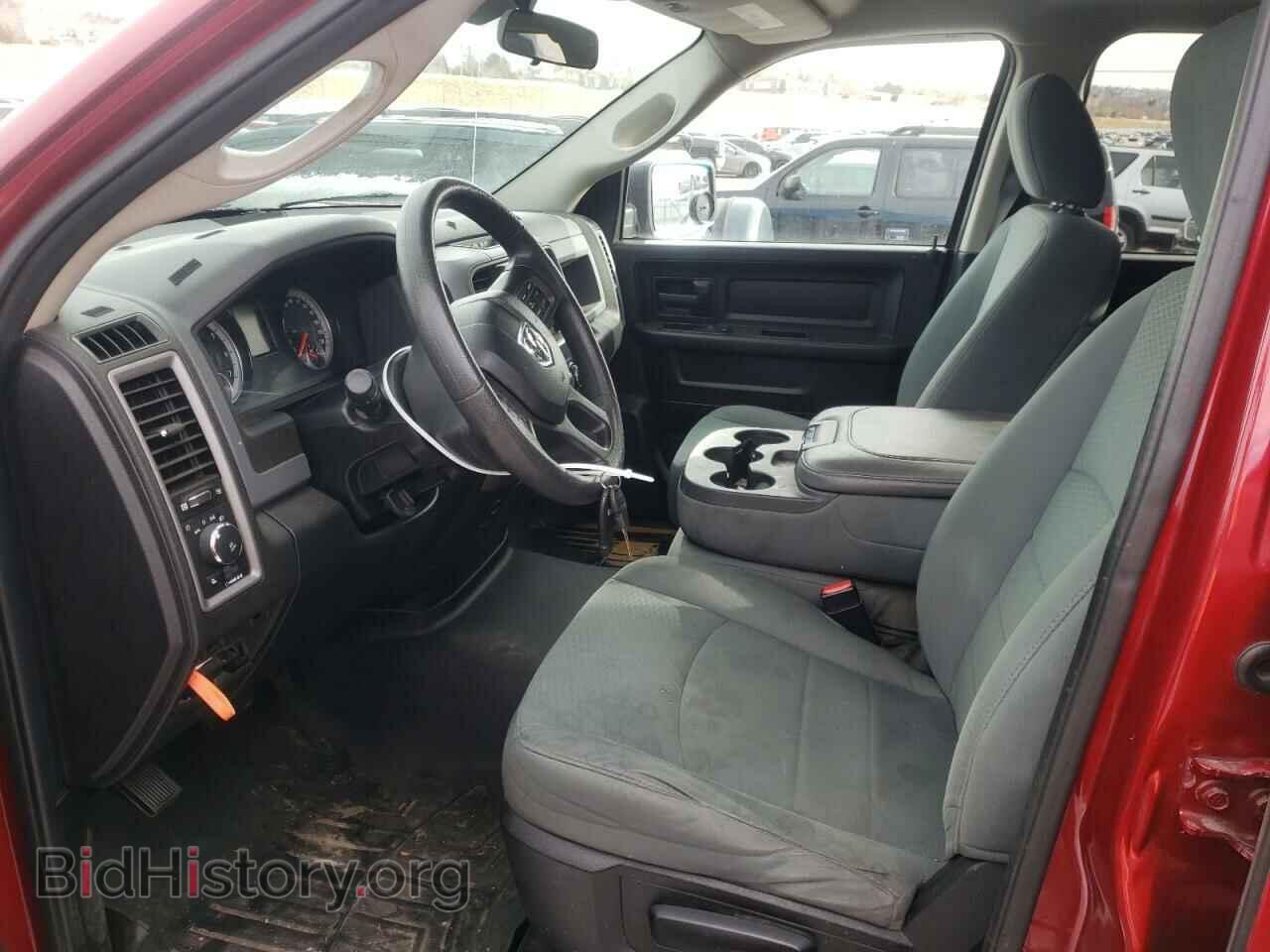 2014 RAM 1500 - VIN: 1C6RR7FT2ES420224 - Фото 7