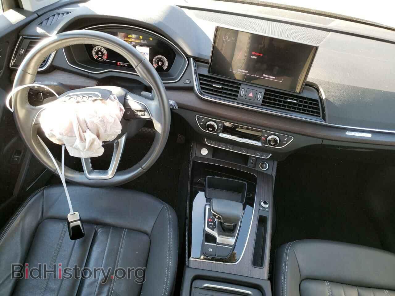 2021 AUDI Q5 - VIN: WA1BAAFY2M2016973 - Фото 8