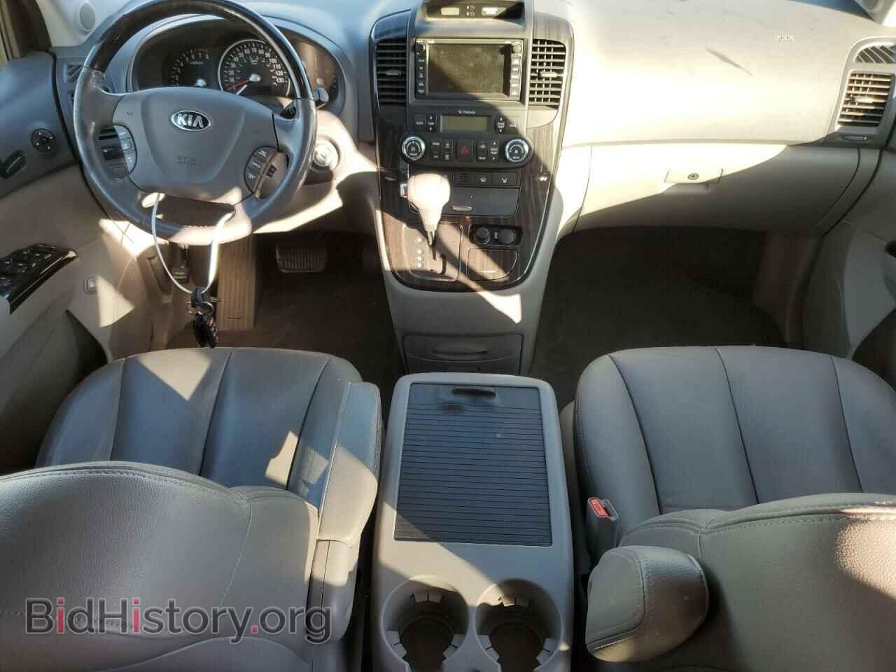 2014 KIA All Models - VIN: KNDMH4C74E6546752 - Фото 8