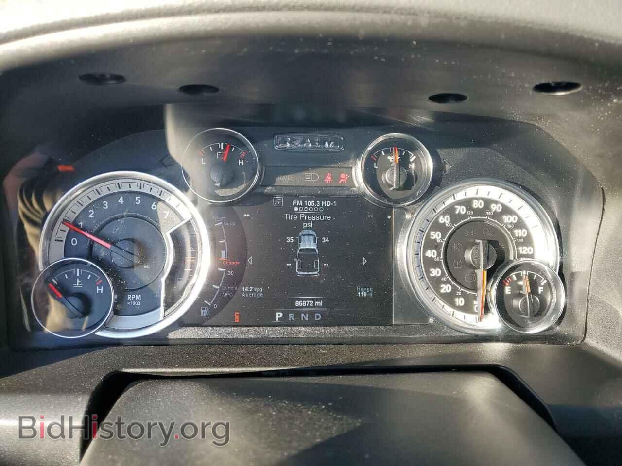 2019 RAM 1500 - VIN: 1C6RR7LTXKS623684 - Фото 9