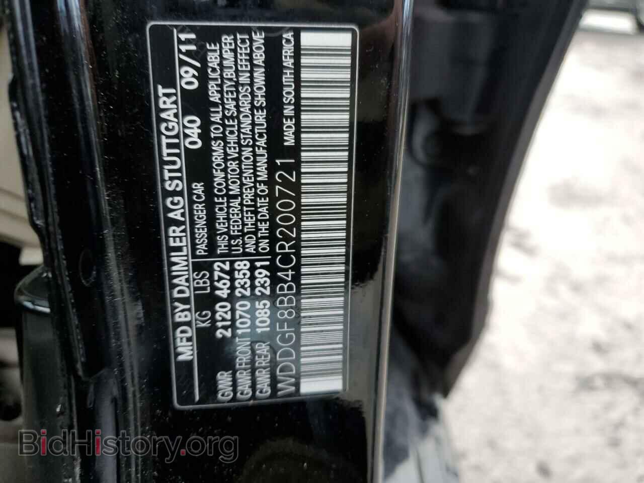 2012 MERCEDES-BENZ C-CLASS - VIN: WDDGF8BB4CR200721 - Фото 13